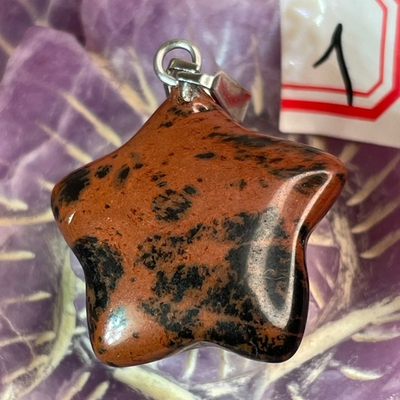 37184 Обсидиан коричневый Кулон Звезда 20мм