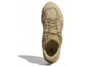 Кроссовки Ivy Park X Adidas Savage Trail