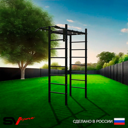 Уличный спортивно-игровой комплекс Sv Sport Рукоход У301 (Турник)