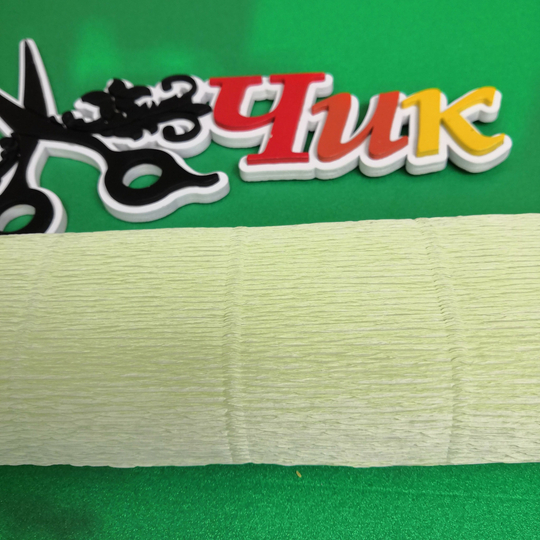 Гофрированная бумага 566