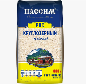 РИС КРУГЛОЗЕРНЫЙ ПРИМОРСКИЙ ПАССИМ 800ГР