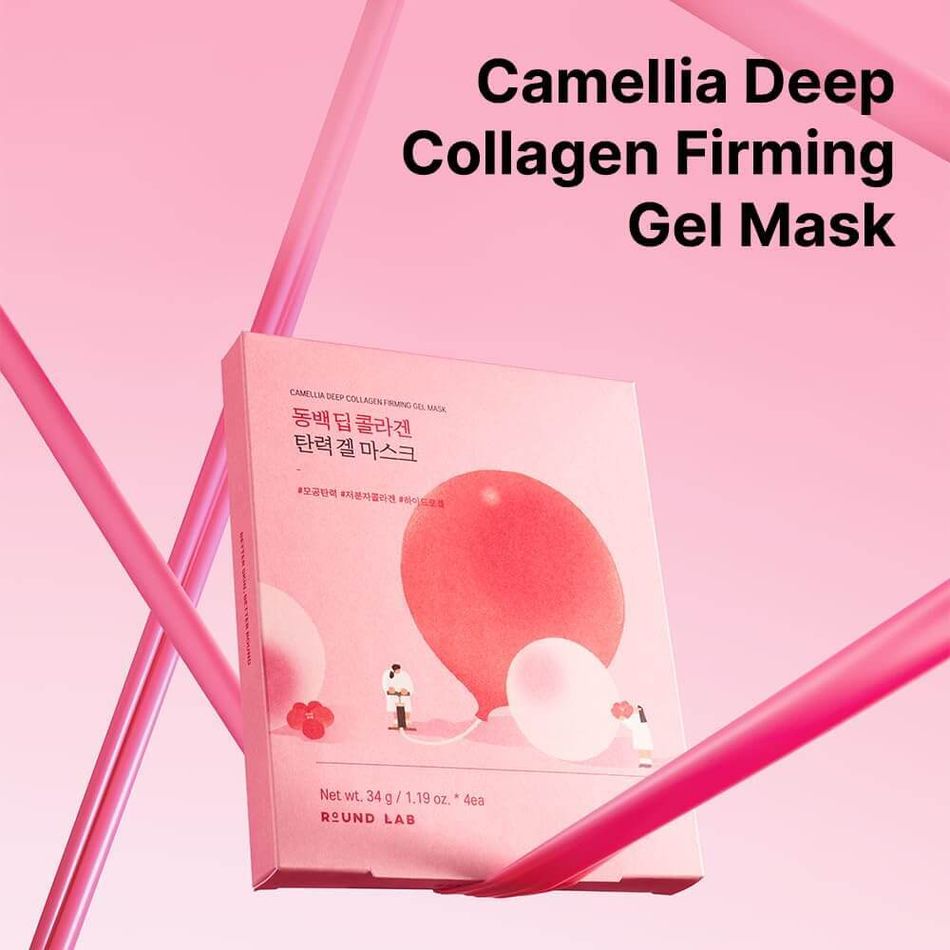 ROUND LAB Camellia Deep Collagen Firming Gel Mask