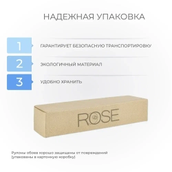 Обои флизелиновые 1.06 ARGUMENT 89042 светло-бежевые метровые, моющиеся, для коридора, для гостиной, для спальни,1.06*10.05 м