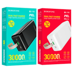 Повербанк (PowerBank) BOROFONE BJ19B (30000mAh)