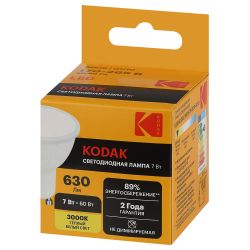 Лампочка светодиодная Kodak LED KODAK MR16-7W-830-GU10 GU10 7Вт софит теплый белый свет