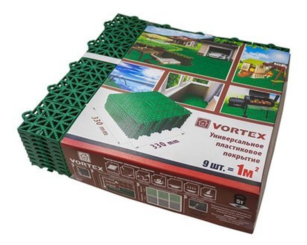 Покрытие модульное 330х330 (9шт) зеленый VORTEX