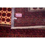 Персидский ковер ручной работы Baluch Jan Beigi (210 × 100 см) 220210211 Иран