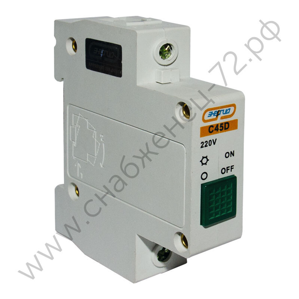 Лампы сигнальные модульные Энергия