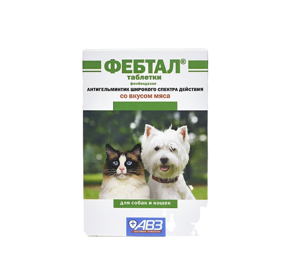 Febtal for cats and dogs, 1 tablet Febtal for cats and dogs, 1 tablet