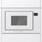 Встраиваемая микроволновая печь с грилем Gorenje BM251SG2WG