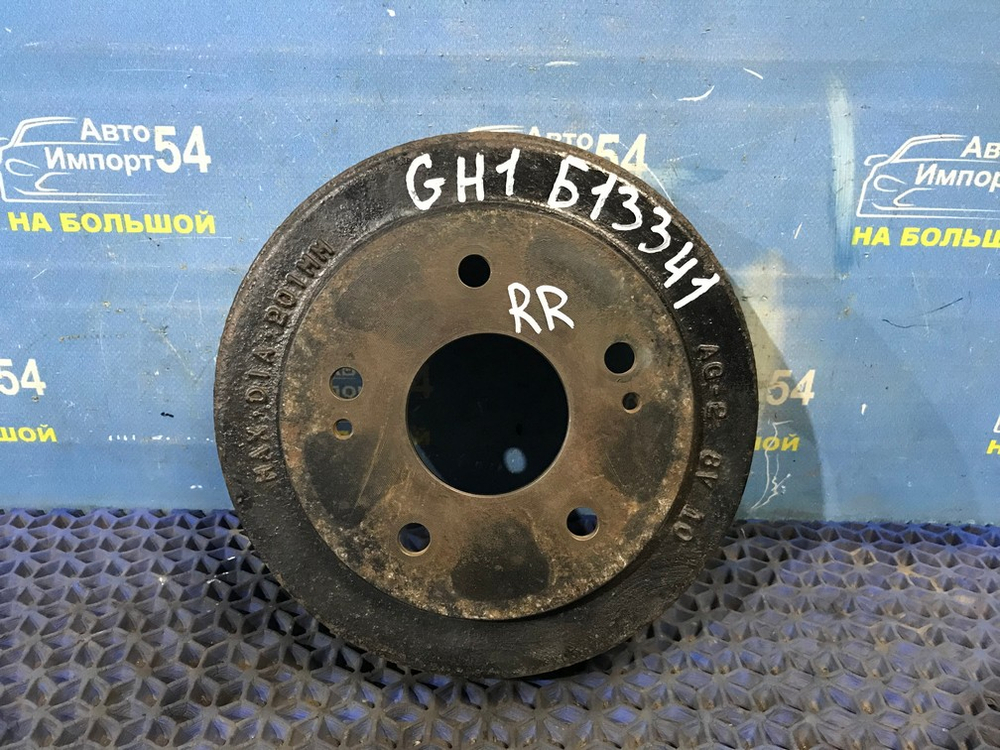 Барабан тормозной задний Honda HR-V 1998-2005
