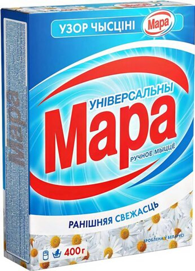 Стиральный порошок СМС Мара утренняя свежесть для ручной стирки 400г