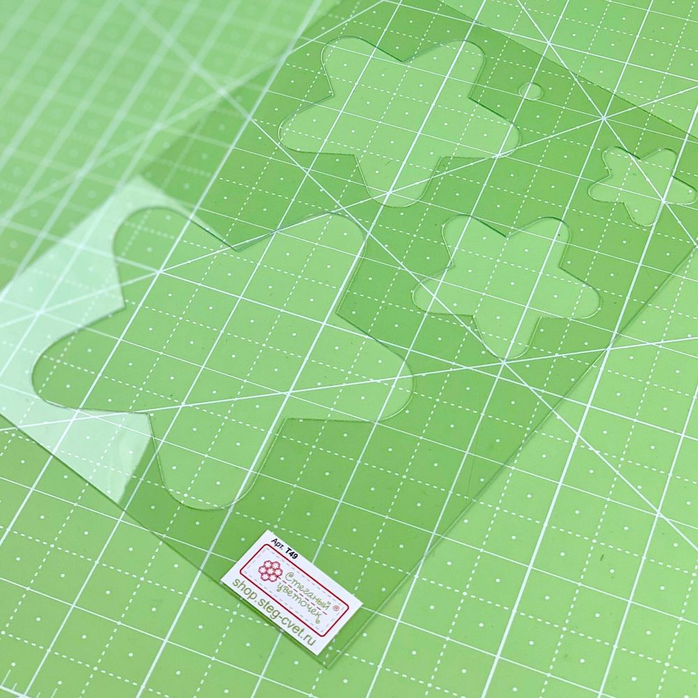 Шаблон для стежки  и аппликации "Звездочки-1" (арт. Т49)