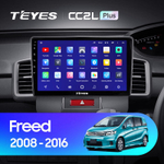 Teyes CC2L Plus 10.2" для Honda Freed 1 2008-2016  (прав)
