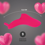 Розовая перезаряжаемая вибронасадка на палец (Цвет: розовый)