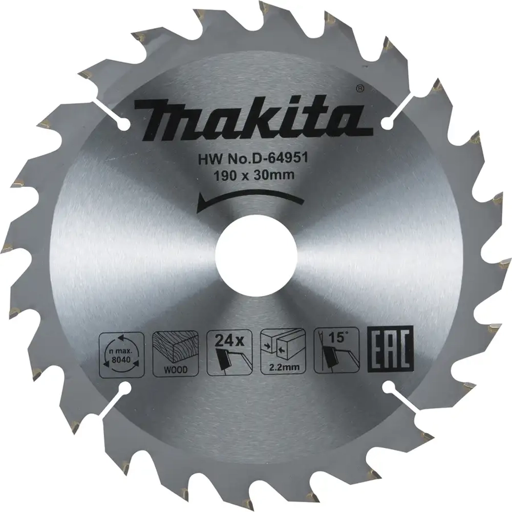 Пильный диск для дерева 190x30x2.2/1.4x24T Makita D-64951