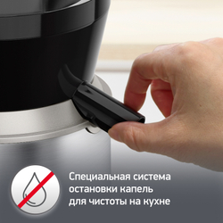 Соковыжималка Moulinex Nutri XXL JU660D30