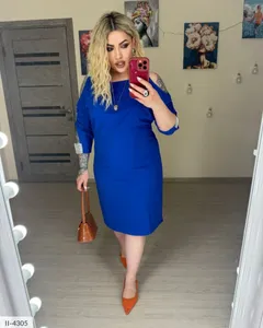 Платье II-4284 Фабрика Моды