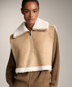 Oysho Жилет с высоким воротником, бежевый