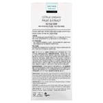 One Thing, Экстракт плодов цитрусовых уншиу, 150 мл