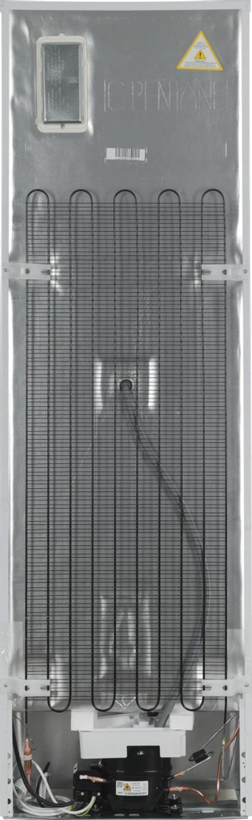 Холодильник двухкамерный Beko B1RCNK312W белый