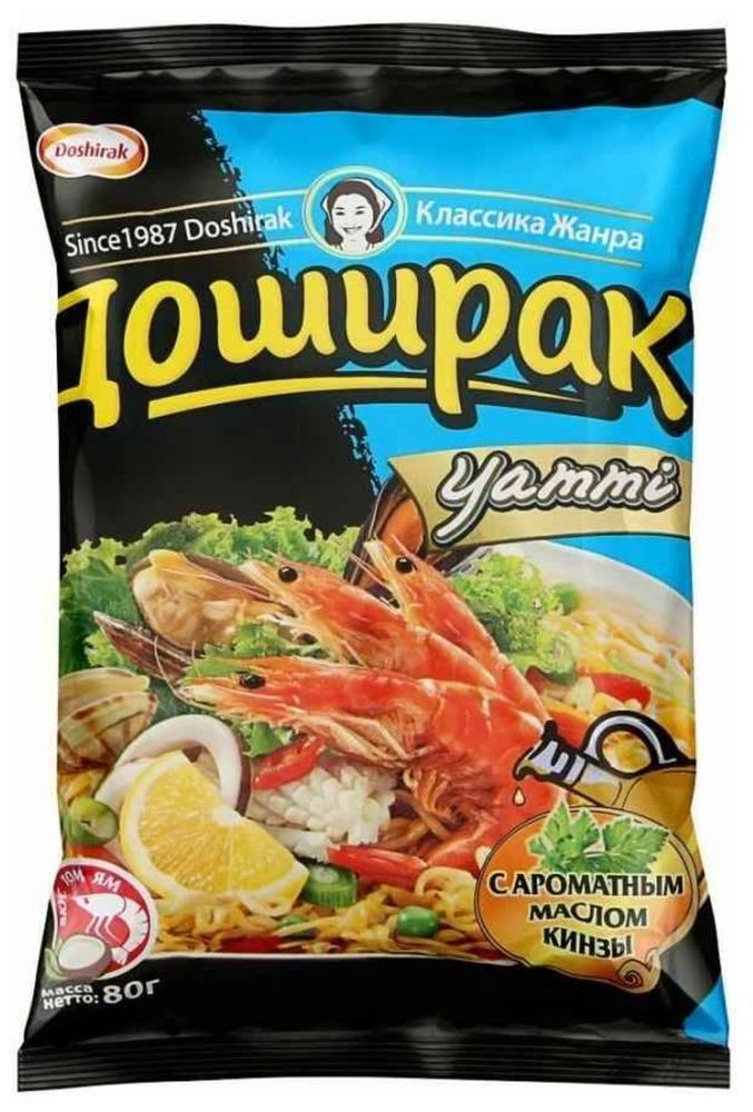 Лапша быстрого приготовления Доширак Yummy со вкусом Том Ям 80 г