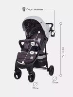 Коляска детская "KIRA STAR" RA055 Soft Grey