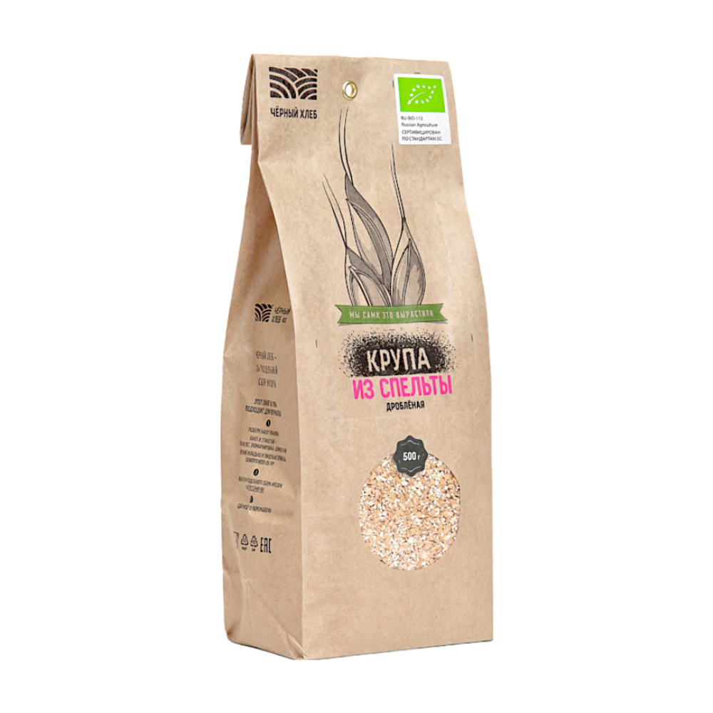 Крупа из спельты дроблёная 500гр (ЧЕРНЫЙ ХЛЕБ)