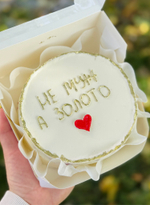 Бенто торт мужу на день рождения «Не муж, а золото»