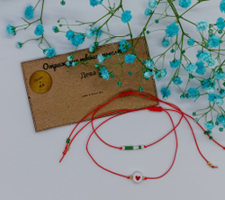 Браслет из бисера/ Азбука Морзе, Знак Зодиака Дева