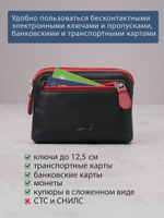 B270037 Hibiscus - Футляр для ключей и карт Marta Ponti