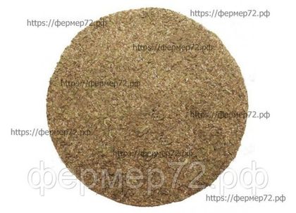 Приправа для грузинских купат по-домашнему 100 гр