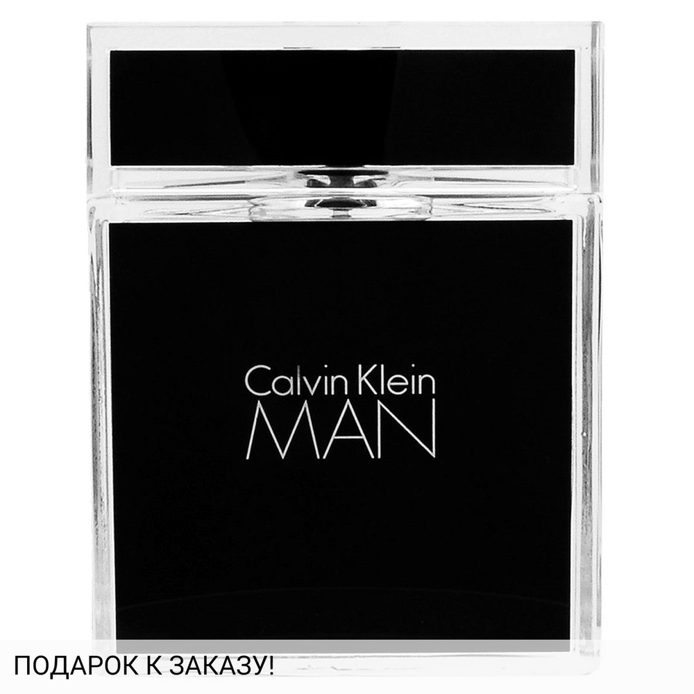 Calvin Klein Calvin Klein Man
