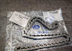 Цепь ГРМ VAG Gen2/3 1.8T - 2.0T