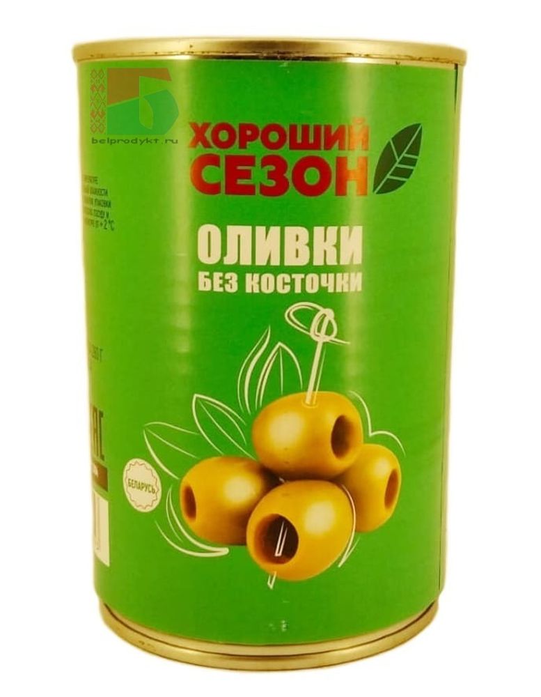 Оливки без косточек 280г. Хороший сезон - купить с доставкой по Москве и области