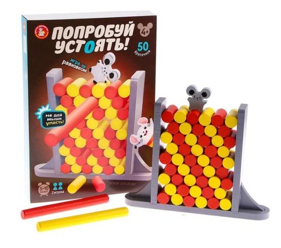 Игра настольная "Попробуй устоять"