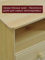 Стол компьютерный 110х70х78, Корнер, письменный с 3 ящиками, массив сосны, натуральный
