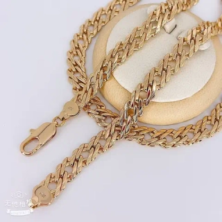 Цепь Xuping - арт029