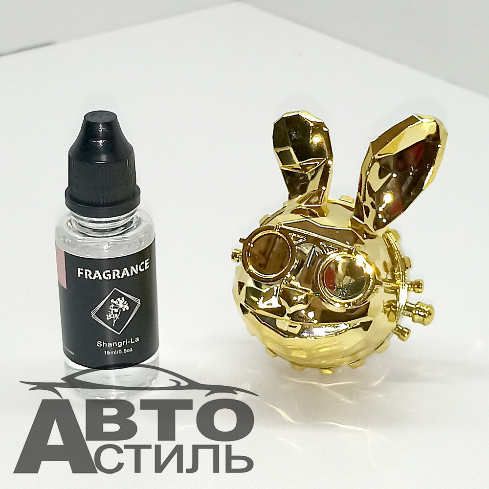 Ароматизатор-игрушка -на обдув- ЗАЯЦ - YC-34GL золотой