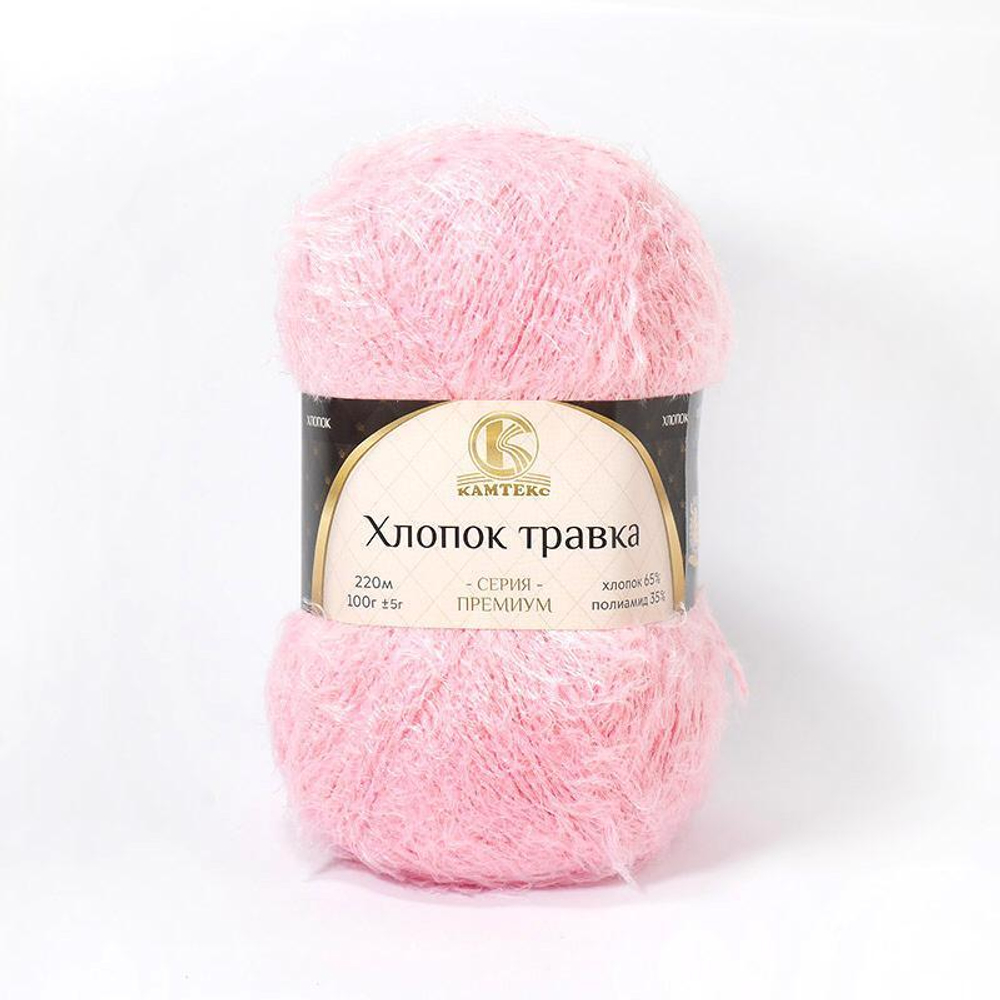 Хлопок Травка (Камтекс)