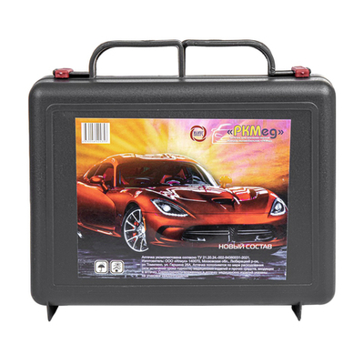 Набор автомобилиста №1 (огнетушитель ОП-2,знак аварийной остановки, аптечка, трос , перчатки, сумка) ARNEZI A1509300