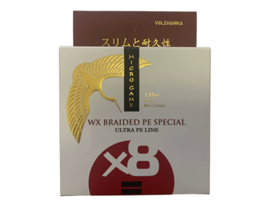 Леска плетеная "Micro Game" 135м/0.09мм 3.6кг (#0.3-8Lb) цв. Голубой