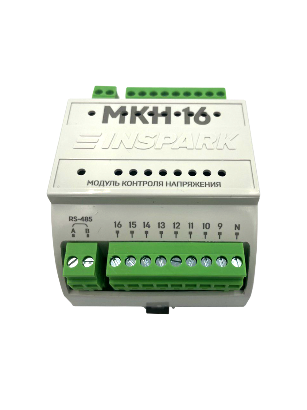 Модуль контроля напряжения ﻿МКН16 RS485