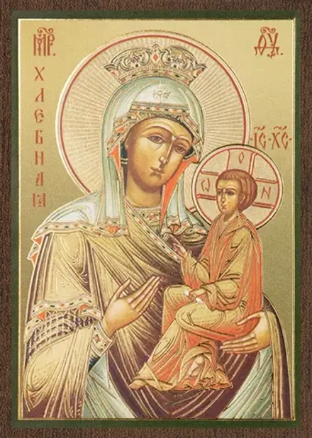 Икона БМ "Хлебная" 6х9 на МДФ-6