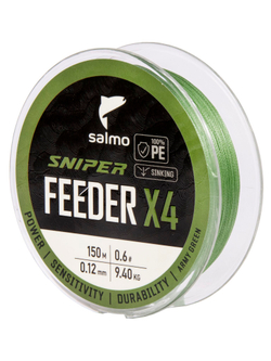 Шнур плетёный Salmo Sniper х4 FEEDER BRAID Army Green 150/012