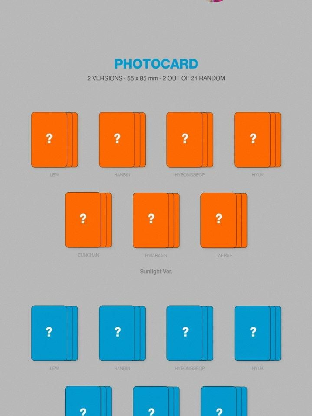 Альбом TEMPEST - SHINING UP 2nd Mini Album 2 Version SET