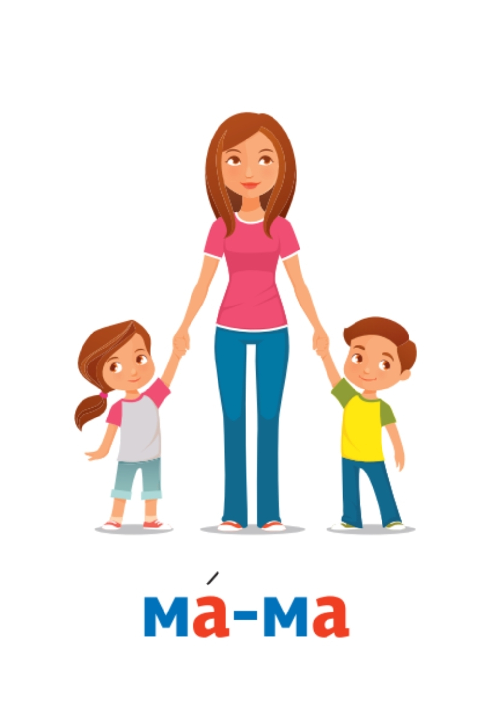 Учимся читать слоги. Готовимся к школе