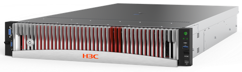 Сервер H3C UniServer R4950 G5