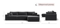 Угловой диван Босс Прайм Макс Вельвет Корд графит