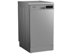 Посудомоечная машина Hotpoint HFS 2C85 DW X